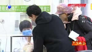 會外民聲：市民熱議《政府工作報(bào)告》