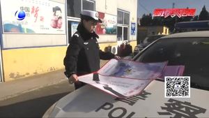 平安春運(yùn) 交警同行