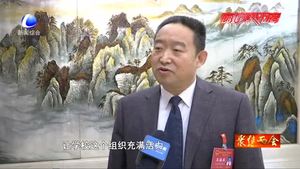 會(huì)上民生：人大代表熱議教育 道路兩件民生實(shí)事