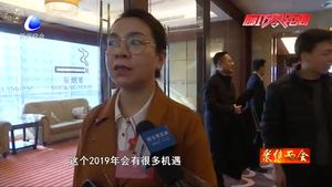 市七屆人大四次會(huì)議勝利閉幕 代表滿懷信心將盡責(zé)履職