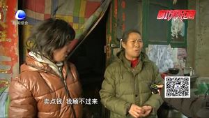 新春送福再出發(fā)——第三路新春送福小分隊(duì)走進(jìn)市區(qū)殘疾人家庭