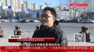 市環(huán)衛(wèi)局?jǐn)[放50個(gè)焚燒爐 方便市民春節(jié)祭祀