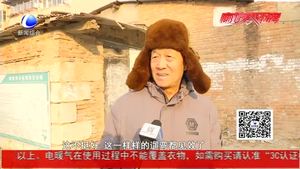 幸福2018系列報(bào)道：改造小街巷 提升幸福感