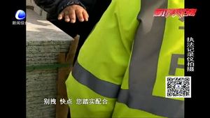 司機(jī)酒駕逃跑 被查扣后和交警“講條件”