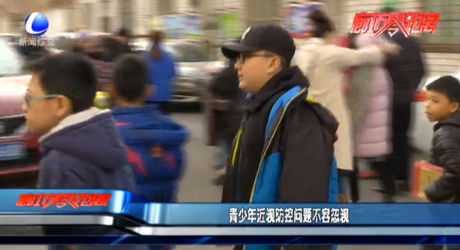 青少年近視防控問題不容忽視