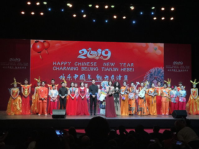 “歡樂(lè)中國(guó)年 魅力京津冀”文藝演出團(tuán)成員。