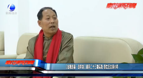 【金豬送?！ぴ捘晁住颗D月二十三糖瓜粘 祭灶掃塵迎小年