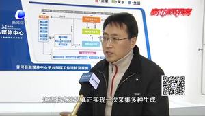 香河縣以三堅(jiān)持促三提高 高質(zhì)量打造縣級(jí)融媒體中心