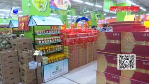 超市物資儲(chǔ)備充足 應(yīng)對(duì)春節(jié)采購高峰