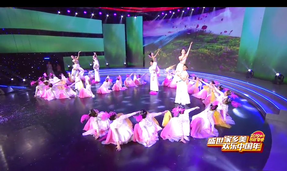 2019網(wǎng)絡(luò)春晚——《春天的故事》