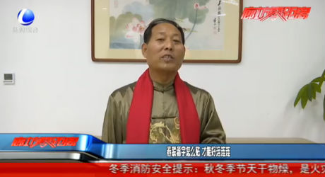 春聯(lián)福字怎么貼 才能好運連連