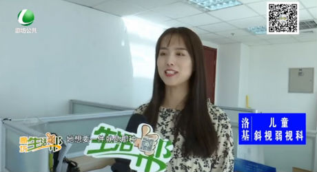 回家過年的禮物