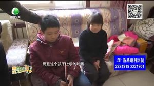 我們的節(jié)日·春節(jié)：走訪慰問(wèn)永清村民