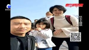 異鄉(xiāng)人看廊坊：小城故事多 人美又好客