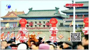 春節(jié)精品旅游線(xiàn)路帶您樂(lè)享大河北