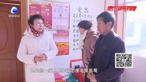 新春送?！谑沸》株犜俪霭l(fā)