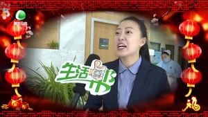 回家過(guò)年的禮物