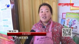 新春送福再出發(fā)—第十四路小分隊(duì)走進(jìn)永清縣別古莊鎮(zhèn)