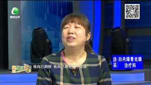 精準(zhǔn)扶貧手牽手—燃起信心走向新生活