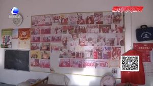 新春送福再出發(fā)——第16路小分隊(duì)走進(jìn)永清縣三圣口鄉(xiāng)