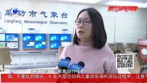 我市迎來(lái)今年首場(chǎng)全市范圍內(nèi)降雪 未來(lái)三天降雪天氣還將再現(xiàn)