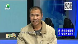 精準扶貧手牽手——帶著感情用心去做