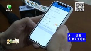 實人認證 讓您足不出戶就能辦理車駕管業(yè)務(wù)