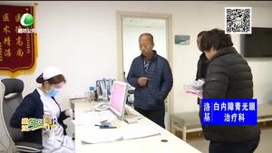 節(jié)后綜合征如何調(diào)整