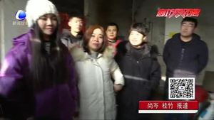 新春送福再繼續(xù)——送福小分隊來到安次區(qū)落垡鎮(zhèn)