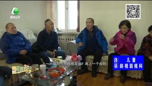 發(fā)白年邁腿不穩(wěn) 期盼電梯助出行