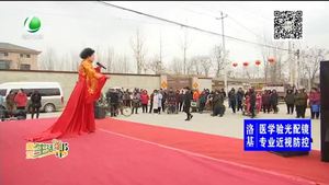 歡欣鼓舞過大年 送文化進(jìn)萬(wàn)家