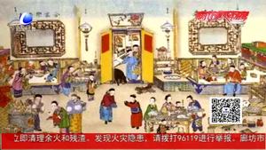 【金豬送福·話年俗】正月十五 吃元宵賞花燈猜燈謎