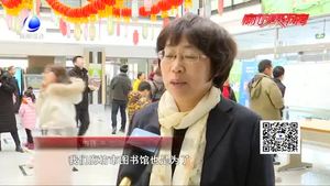 正月里來猜燈謎 圖書館中鬧元宵