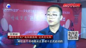 “情暖萬家”慰問演出走進(jìn)企業(yè) 與職工共度元宵佳節(jié)