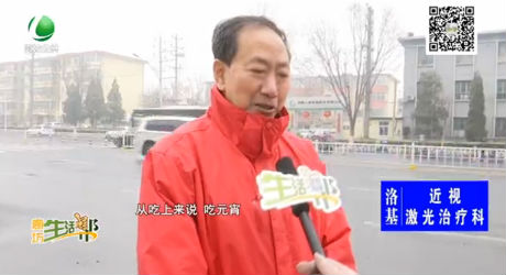 元宵節(jié)習(xí)俗您知道多少