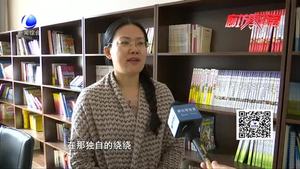 過完年你走了 別忘了紓解父母的“節(jié)后空巢征”