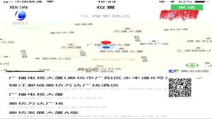 手機(jī)相冊勿存?zhèn)€人隱私 小心被盜有風(fēng)險(xiǎn)