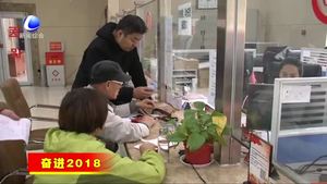 市創(chuàng)城辦召開2019年第一次全體會(huì)議