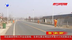 安次區(qū)81000戶村民用上“小藍桶”   農村垃圾治理新模式讓鄉(xiāng)村面貌煥然一新