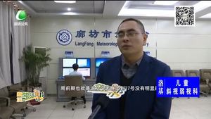 本周我市氣溫平穩(wěn) 周前期有霧霾