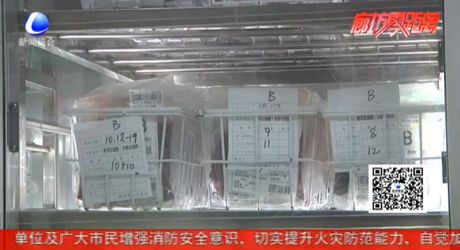 2018年廊坊采集全血16.28噸 無(wú)償獻(xiàn)血知曉率和認(rèn)知度大幅攀升
