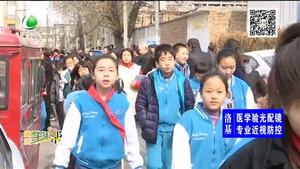 開(kāi)學(xué)啦 背起書(shū)包去上學(xué)