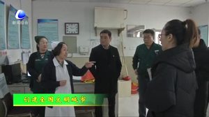 大城縣愛(ài)心群眾齊心搶救心臟瘁死病人