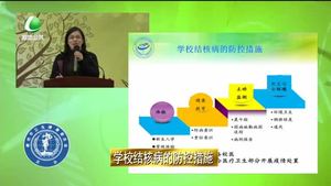 健康大講堂 攜手防控結(jié)核?。ㄏ拢? />
													</a>
						<dl>
							<dt><a href=