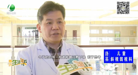 天冷對(duì)健康有七個(gè)好處