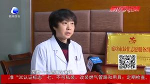 協(xié)同發(fā)展看民生：砥礪五年 京津冀醫(yī)療協(xié)同見成效