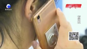 重慶大學(xué)生外出打工多日 家長(zhǎng)擔(dān)心孩子陷入傳銷