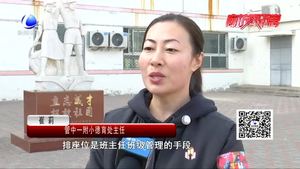 春晚小品《占位子》教師分配位置有妙招