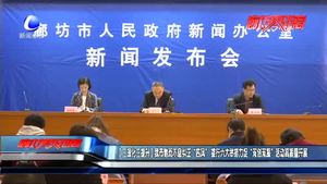 我市馳而不息糾正“四風(fēng)” 推行六大舉措促“雙創(chuàng)雙服”活動(dòng)高質(zhì)量開展