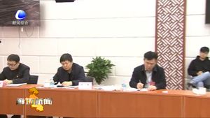 奪取應對重大風險挑戰(zhàn)新勝利——全市黨政主要領導干部“堅持底線思維 著力防范化解重大風險”專題研討班側記